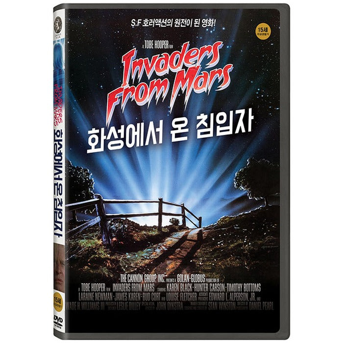 [DVD] Invaders From Mars