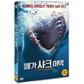 [DVD] Empire Of The Sharks