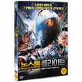 [DVD] The Fast And The Fierce