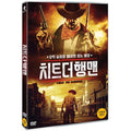 [DVD] Cheat The Hangman