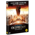 [DVD] OCCUPATION