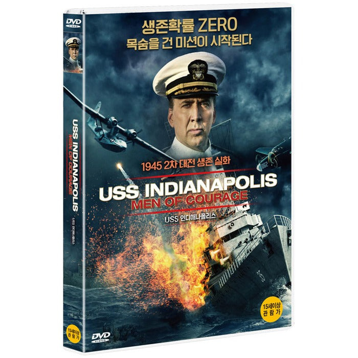 [DVD] Uss Indianapolis: Men Of Courage