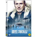 [DVD] Cold Pursuit