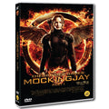 [DVD] The Hunger Games: Mockingjay - Part 1