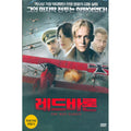 [DVD] The Red Baron