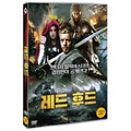 [DVD] Little Red Riding Hood