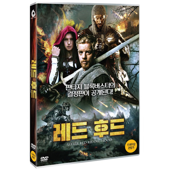 [DVD] Little Red Riding Hood