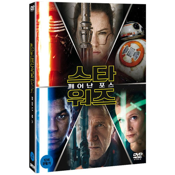 [DVD] Star Wars: The Force Awakens