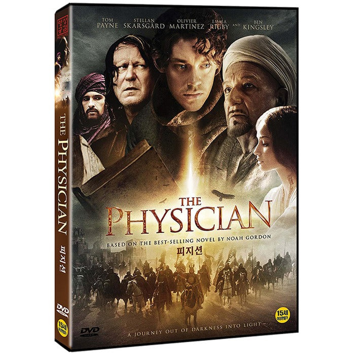 [DVD] Der Medicus