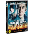 [DVD] The Humanity Bureau