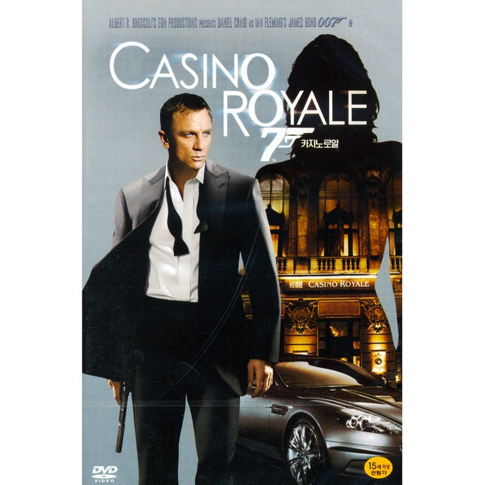 [DVD] Casino Royale