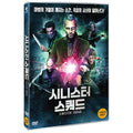 [DVD] Sinister Squad