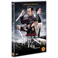 [DVD] Ministry Of Foreign Affairs: Young Chun-Suk Master [師父]