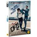 [DVD] Duel: The Final Round