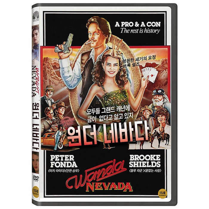 [DVD] Wanda Nevada