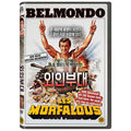 [DVD] Les Morfalous