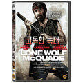 [DVD] Lone Wolf Mcquade