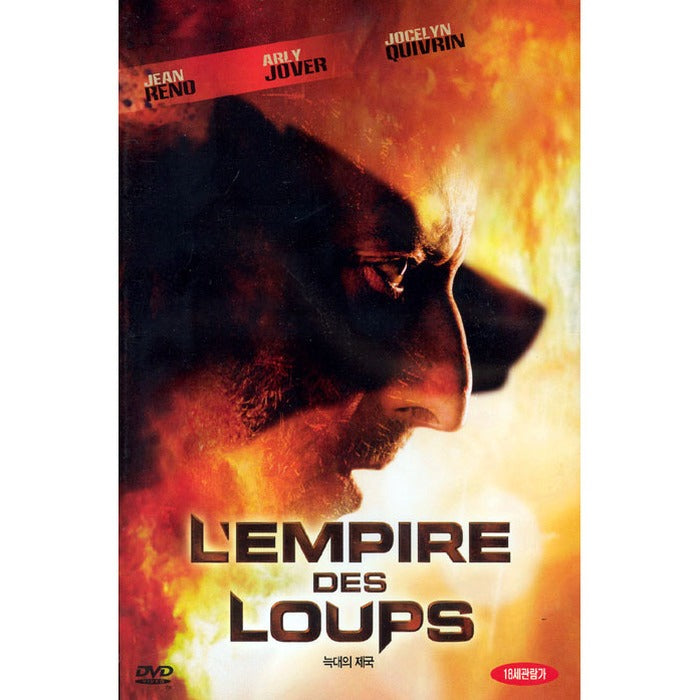 [DVD] L`Empire Des Loups