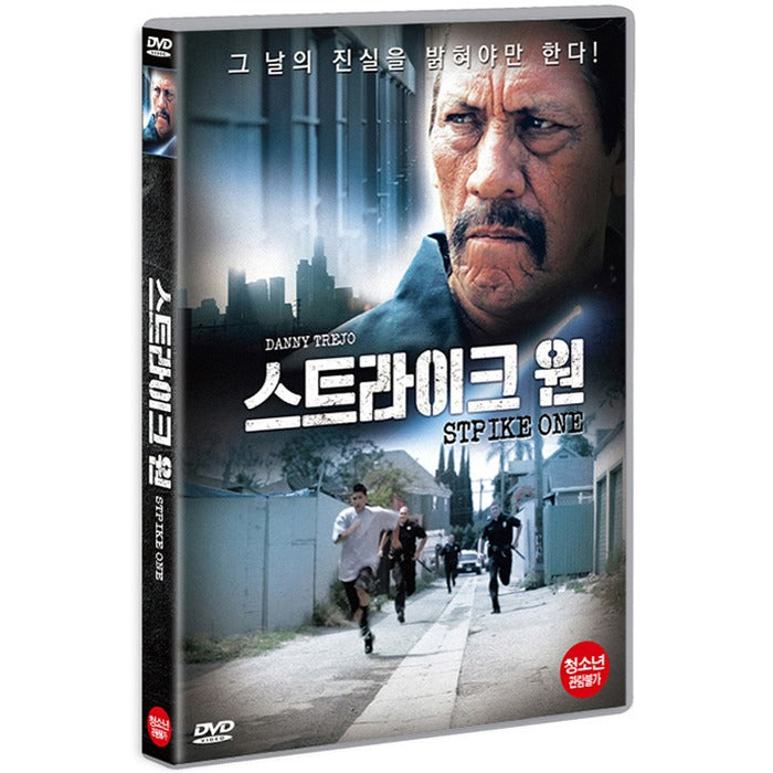 [DVD] Strike One