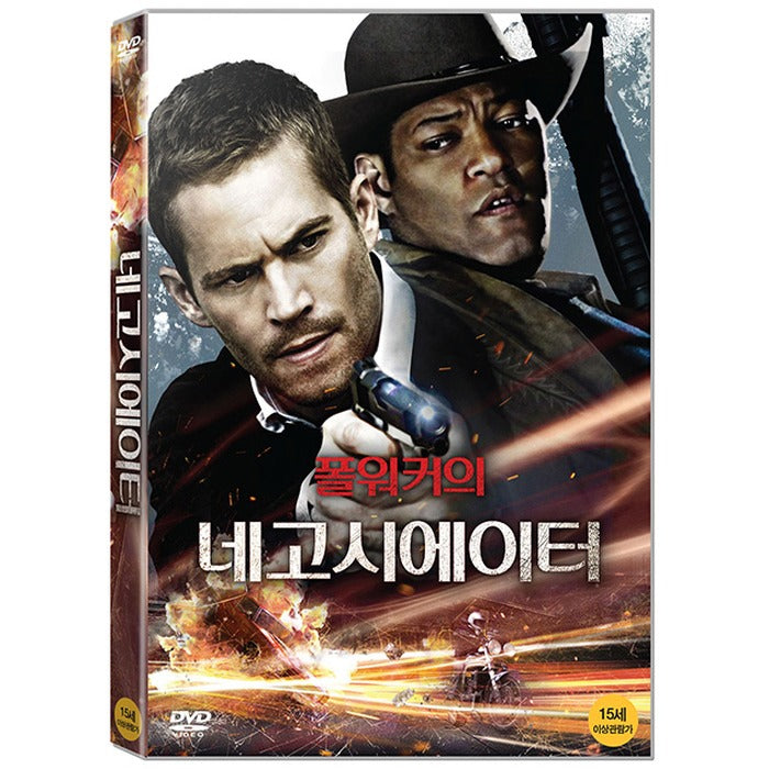 [DVD] The Death And Life Of Bobby Z