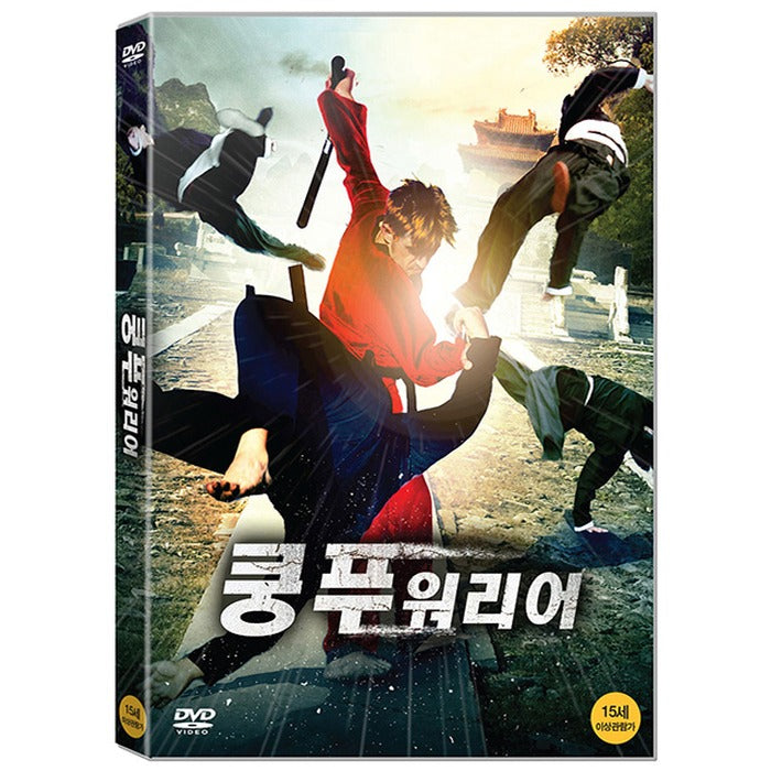 [DVD] Birth Of A Warrior