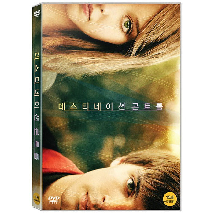 [DVD] FREQUENCIES