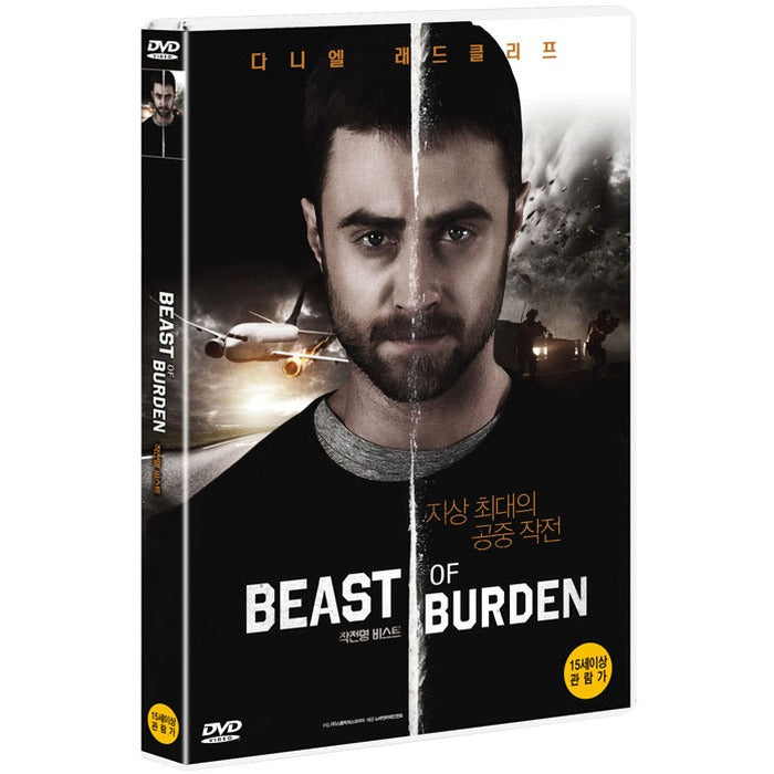 [DVD] Beast Of Burden