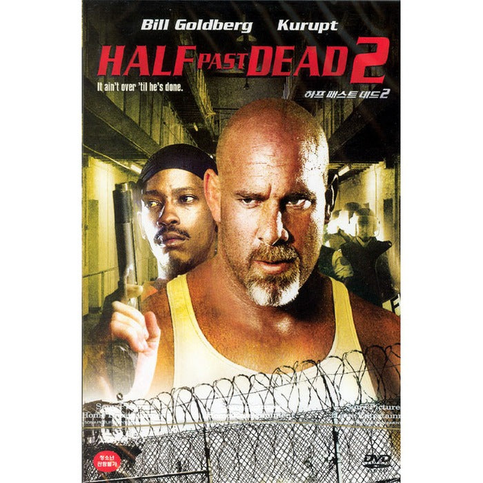 [DVD] Half Past Dead 2