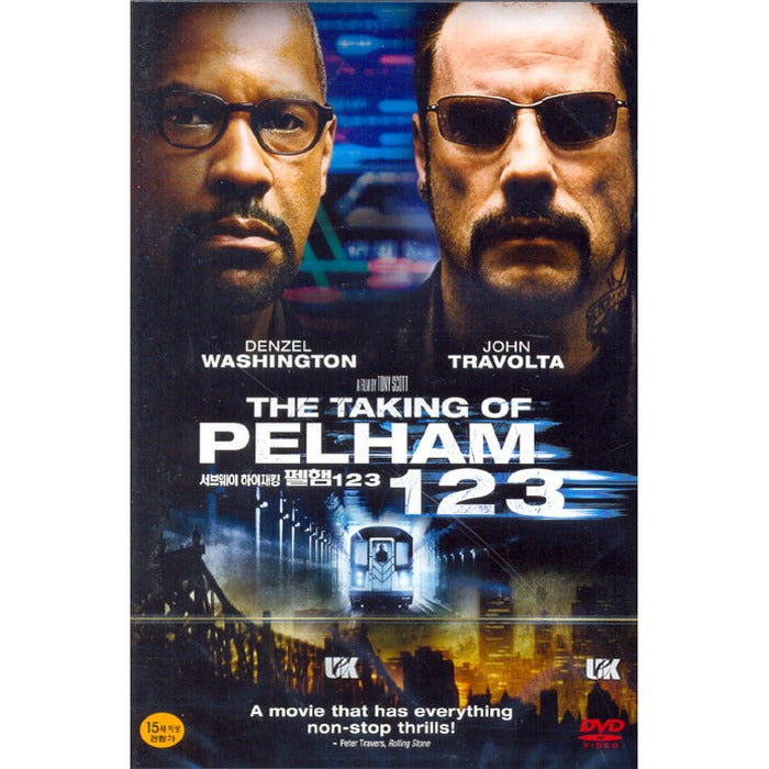 [DVD] The Taking Of Pelham 123