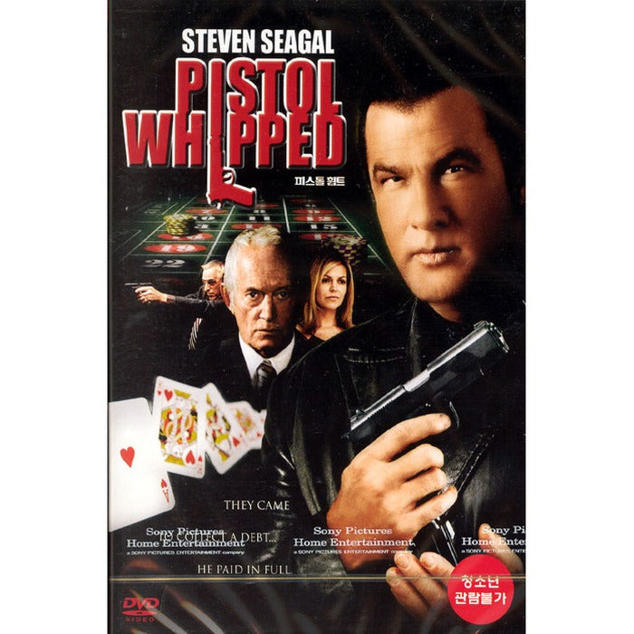 [DVD] Pistol Whipped