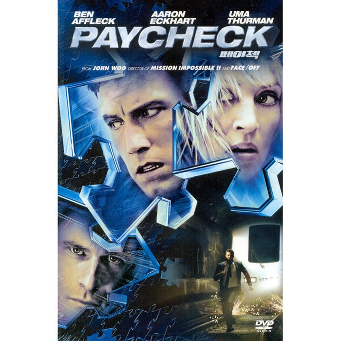 [DVD] PAYCHECK