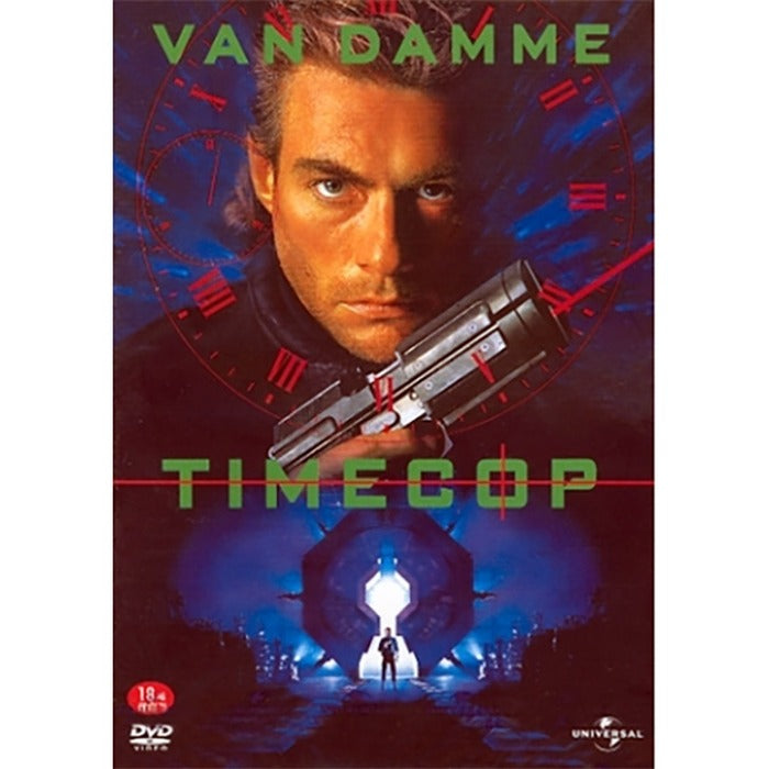 [DVD] TIMECOP