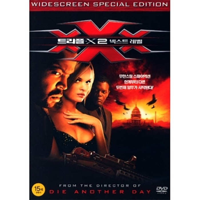 [DVD] Xxx 2: The Next Level