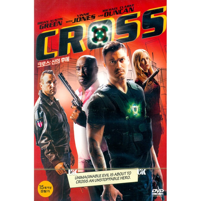 [DVD] CROSS