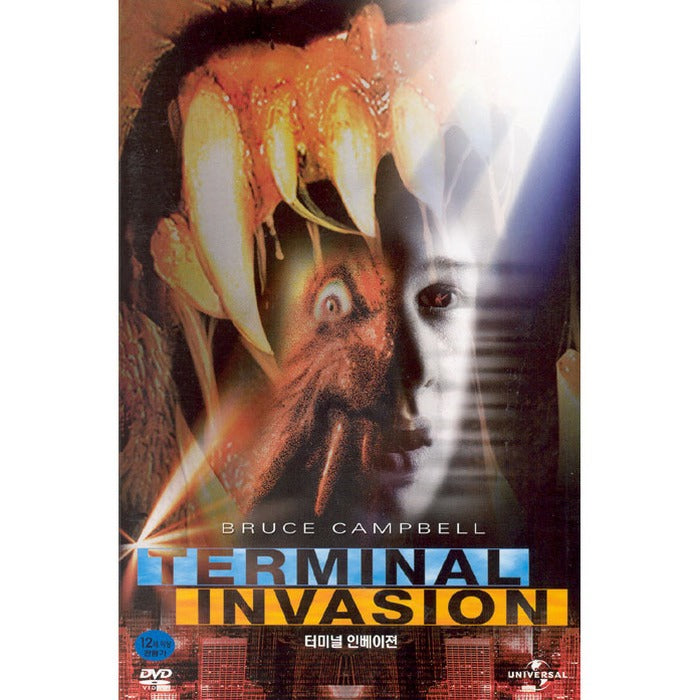 [DVD] Terminal Invasion