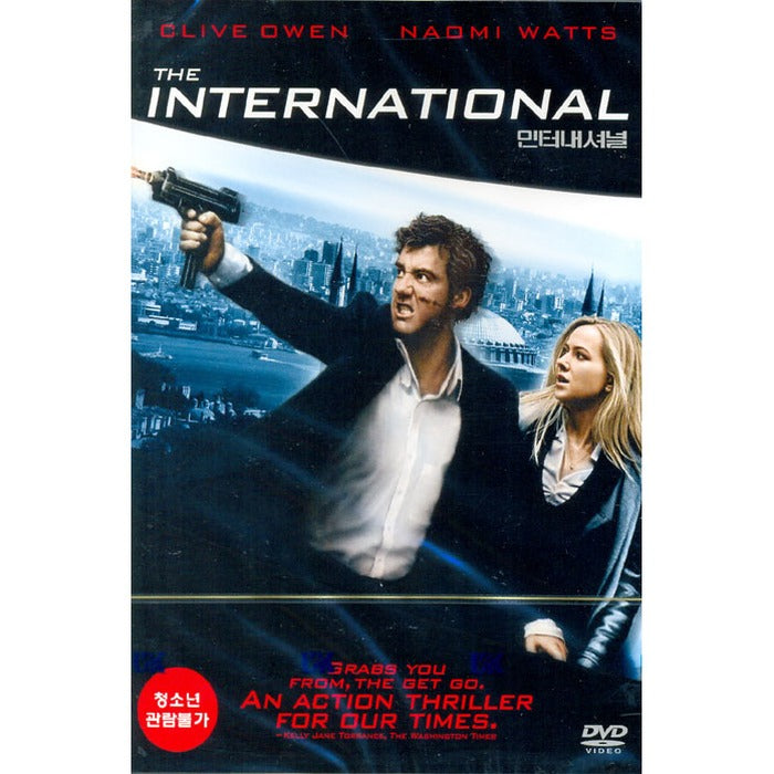 [DVD] The International