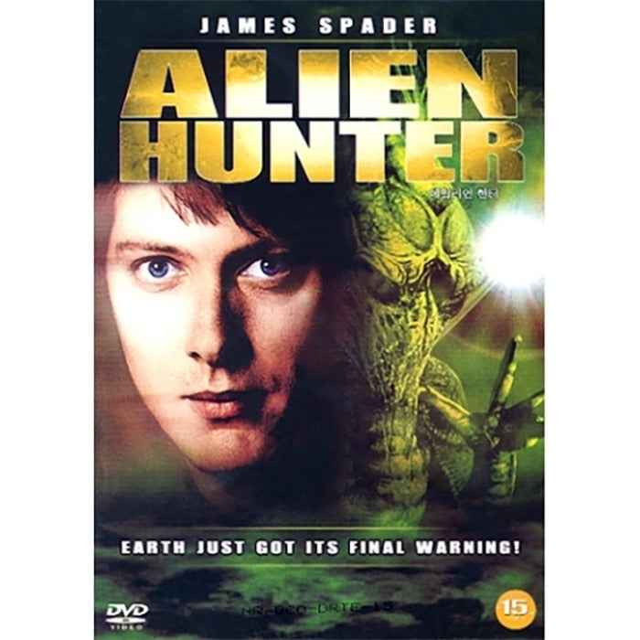 [DVD] Alien Hunter