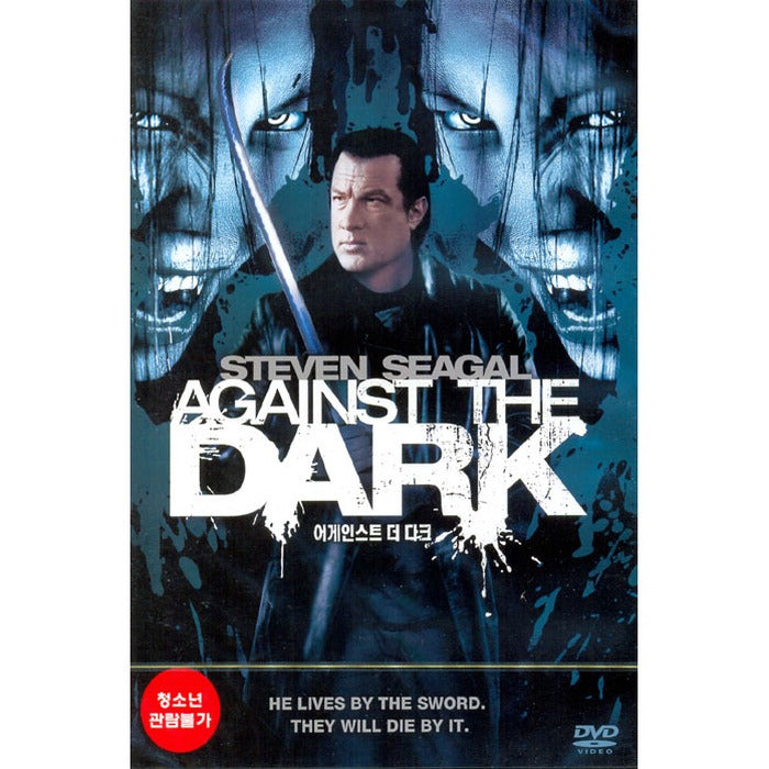 [DVD] Against The Dark