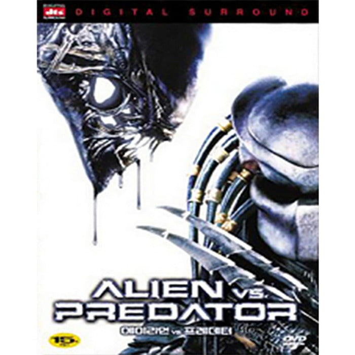 [DVD] Alien Vs. Predator
