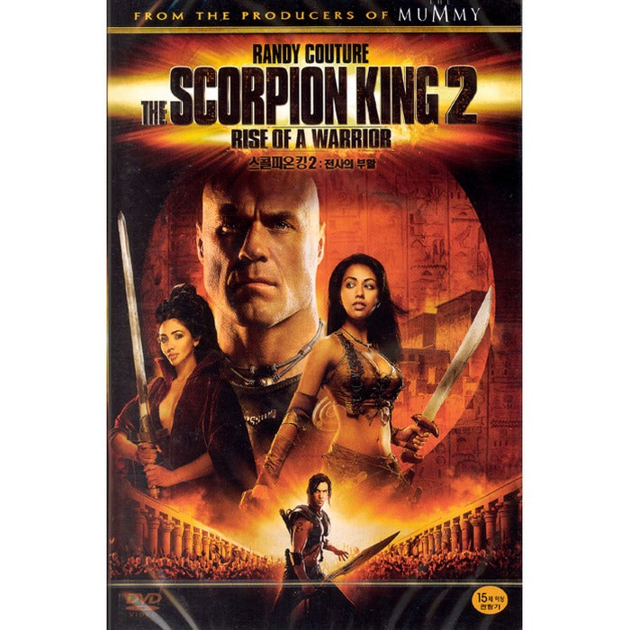 [DVD] The Scorpion King 2: Rise Of A Warrior