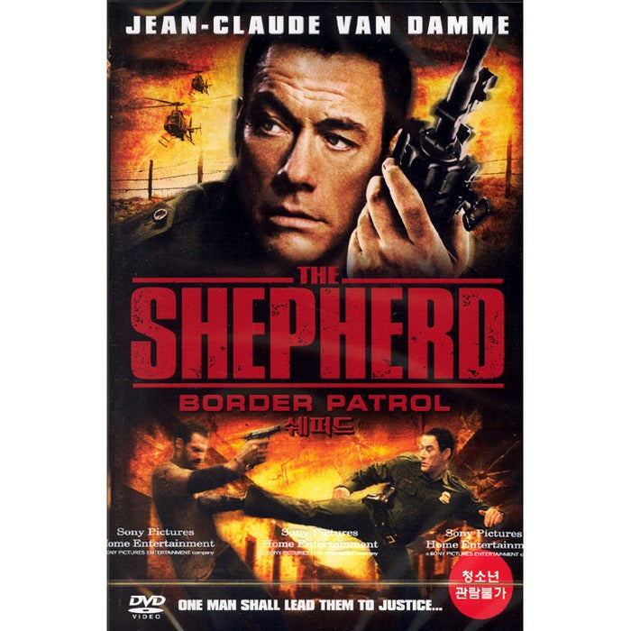 [DVD] The Shepherd: Border Patrol