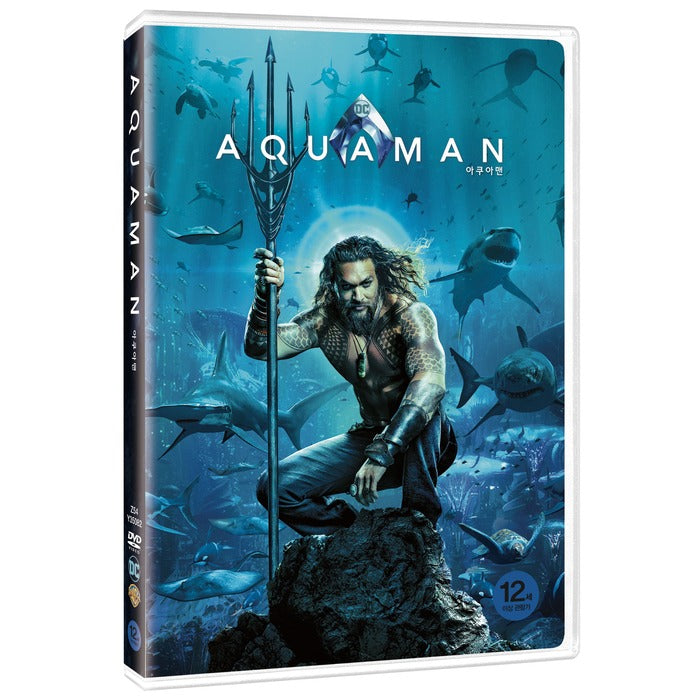 [DVD] AQUAMAN