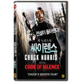 [DVD] Code Of Silence