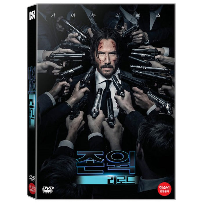 [DVD] John Wick: Chapter Two