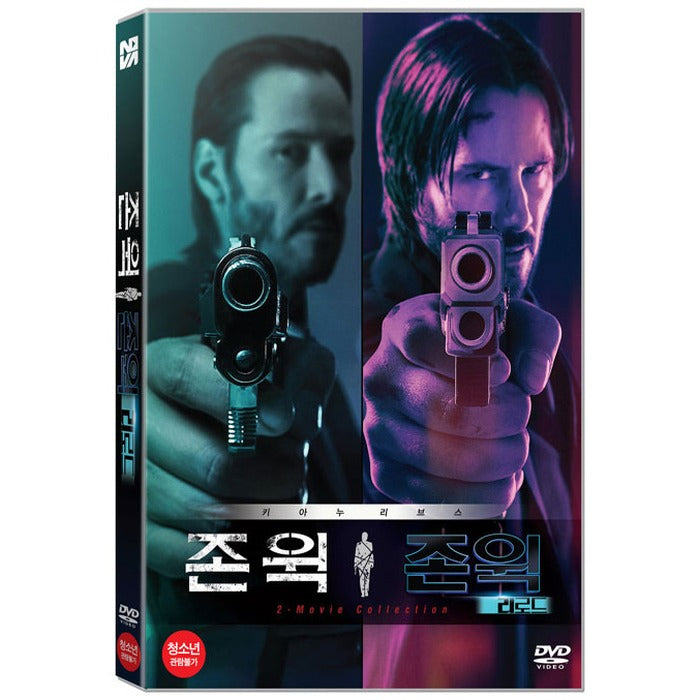 [DVD] John Wick 2 Movie Collection