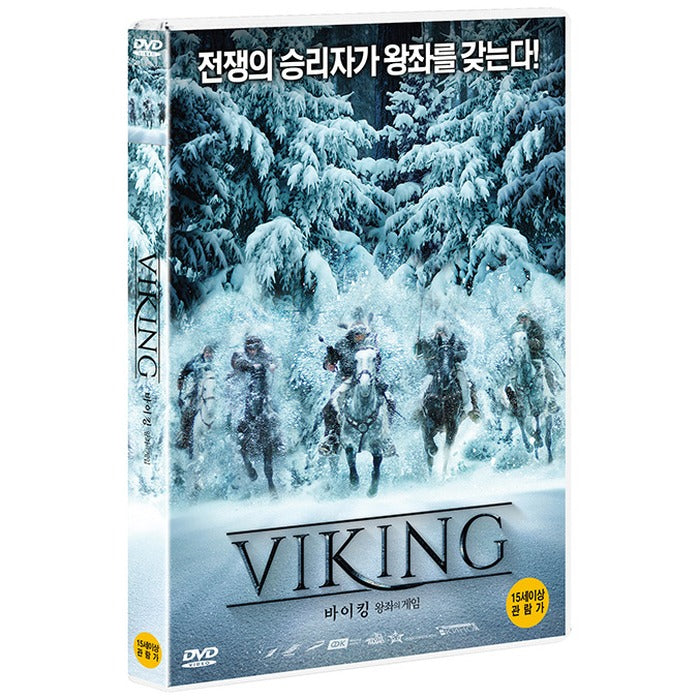 [DVD] VIKING