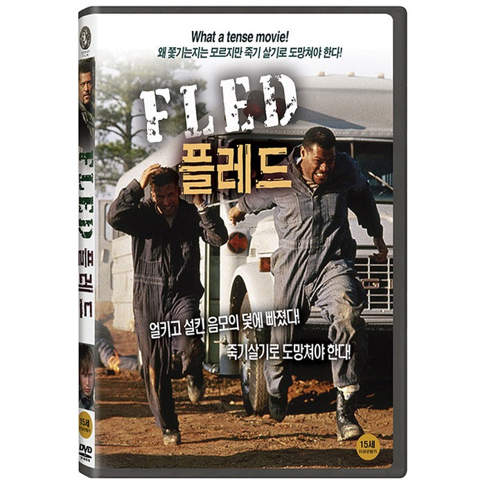 [DVD] FLED