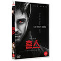 [DVD] HORNS