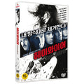 [DVD] HAYWIRE