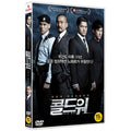 [DVD] , Cold War